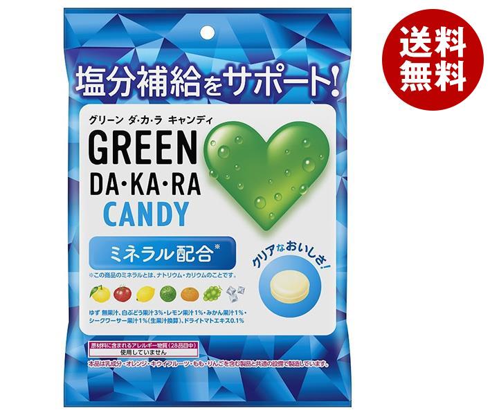 楽天MISONOYA楽天市場店ロッテ GREEN DA・KA・RAキャンディ 60g×6袋入×（2ケース）｜ 送料無料 菓子 飴 ミネラル補給 LOTTE