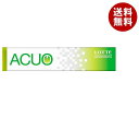 ロッテ ACUO(アクオ) グリーンミント 14粒×20個入×(2ケース)| 送料無料 お菓子 ガム アクオ ACUO LOTTE