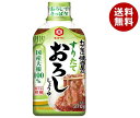 キッコーマン わが家は焼肉屋さん すりたておろししょうゆ 370g×12本入×(2ケース)| 送料無料 調味料 タレ 焼肉 焼肉のたれ おろし