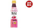 ミツカン フルーティス ざくろラズベリー(希釈用) 350mlペットボトル×24本入×(2ケース)| 送料無料 酢 ミツカン 酢 ドリンク 飲むお酢 飲む酢 希...