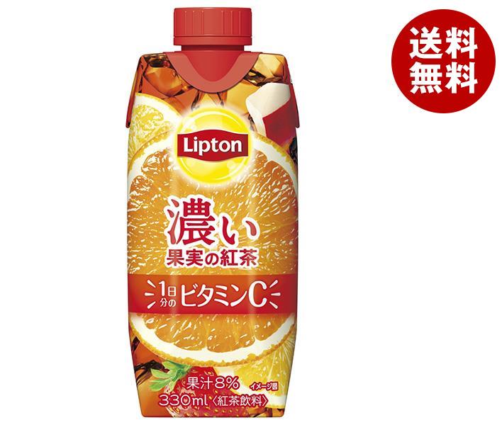 森永乳業 リプトン 濃い果実の紅茶(プリズマ容器) 330ml紙パック×12本入×(2ケース)｜ 送料無料 紅茶 濃い 果実 こうちゃ フルーツ