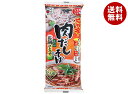 JANコード:4901726015575 原材料 【めん】小麦粉(国内製造)、そば粉、食塩、小麦蛋白/加工澱粉、(一部に小麦・そばを含む) 【添付調味料】しょうゆ、砂糖、食塩、植物油、ビーフペースト、酵母エキス、醸造調味料、昆布エキス、野菜エキス/調味料(アミノ酸等)、香料、増粘剤(キサンタン)、甘味料(アセスルファムK)、香辛料抽出物、パプリカ色素、(一部に小麦・乳成分・牛肉・ごま・大豆・豚肉を含む) 栄養成分 (115gあたり)エネルギー334kcal、たんぱく質11.1g、脂質4.3g、炭水化物62.6g、食塩相当量6.9g 内容 カテゴリ:一般食品、蕎麦、インスタント食品サイズ:170～230(g,ml) 賞味期間 (メーカー製造日より)12ヶ月 名称 そば(調味料付) 保存方法 直射日光及び湿気、香りの強い場所を避け、常温で保存して下さい。 備考 製造者:五木食品株式会社熊本県熊本市南区城南町坂野945 ※当店で取り扱いの商品は様々な用途でご利用いただけます。 御歳暮 御中元 お正月 御年賀 母の日 父の日 残暑御見舞 暑中御見舞 寒中御見舞 陣中御見舞 敬老の日 快気祝い 志 進物 内祝 r御祝 結婚式 引き出物 出産御祝 新築御祝 開店御祝 贈答品 贈物 粗品 新年会 忘年会 二次会 展示会 文化祭 夏祭り 祭り 婦人会 rこども会 イベント 記念品 景品 御礼 御見舞 御供え クリスマス バレンタインデー ホワイトデー お花見 ひな祭り こどもの日 rギフト プレゼント 新生活 運動会 スポーツ マラソン 受験 パーティー バースデー