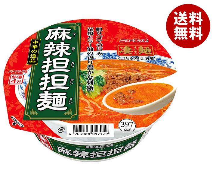 ヤマダイ ニュータッチ 凄麺 中華の逸品 麻辣坦坦麺 117g×12個入｜ 送料無料 インスタント食品 坦々麺 カップめん 即席