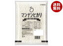 大塚食品 マンナンヒカリ 業務用 1kg×1袋入| 送料無料 お米 こんにゃく ご飯 ごはん 食物繊維 カロリーカット
