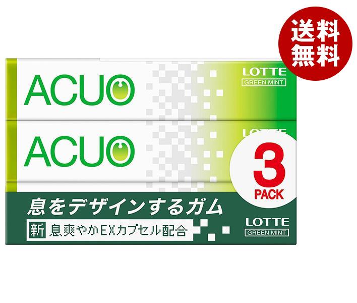 ロッテ ACUO(アクオ) グリーンミント 3P×10個入｜ 送料無料 菓子 清涼感 スッキリ 粒ガム リフレッシュ LOTTE