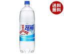 楽天MISONOYA楽天市場店アサヒ飲料 三ツ矢サイダー ZERO（ゼロ） 1.5Lペットボトル×8本入｜ 送料無料 炭酸 サイダー ノンカロリー炭酸 カロリーゼロ PET