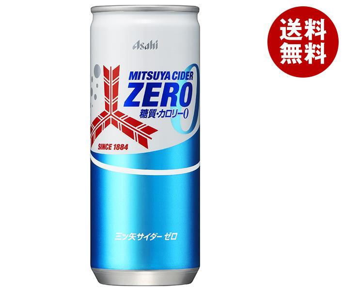 [ポイント5倍！8/27(火)9時59分まで全品対象エントリー&購入]アサヒ飲料 三ツ矢サイダー ZERO(ゼロ) 250ml缶×20本入｜ 送料無料 炭酸飲料 サイダー ゼロ系のサムネイル