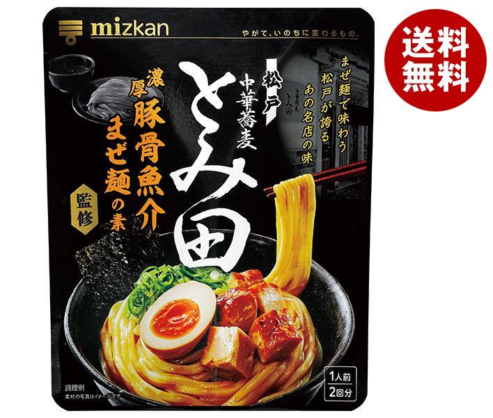 ミツカン 中華蕎麦とみ田監修 濃厚豚骨魚介まぜ麺の素 55g袋(28g×2袋)×12袋入｜ 送料無料 調味料 まぜ..