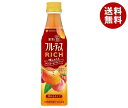 ミツカン フルーティスRICH マンゴーピーチ 350mlペットボトル×24本入×(2ケース)| 送料無料 酢 ミツカン 酢 ドリンク 飲むお酢 飲む酢 希釈