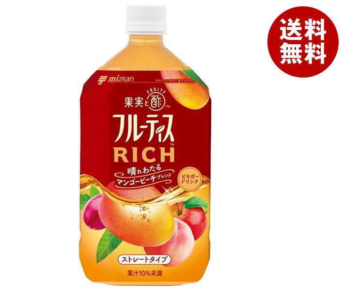 ミツカン フルーティスRICH マンゴーピーチ ストレート 1000mlペットボトル×6本入｜ 送料無料 酢 ミツカン 酢 ドリンク 飲むお酢 飲む酢 ストレート