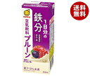 マルサンアイ 1日分の鉄分 豆乳飲料 プルーンmix 200ml紙パック×24本入| 送料無料 果実 プルーン 鉄分