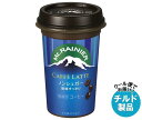 【チルド(冷蔵)商品】森永乳業 マウントレーニア カフェラッテ ノンシュガー 240ml×10本入｜ 送料無料 コーヒー 珈琲 カフェラテ チルド商品