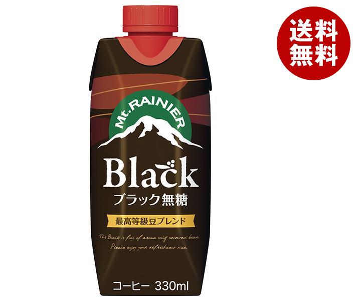 森永乳業 マウントレーニア ブラック無糖 330ml×12本入×(2ケース)｜ 送料無料 コーヒー 珈琲 ブラック 無糖