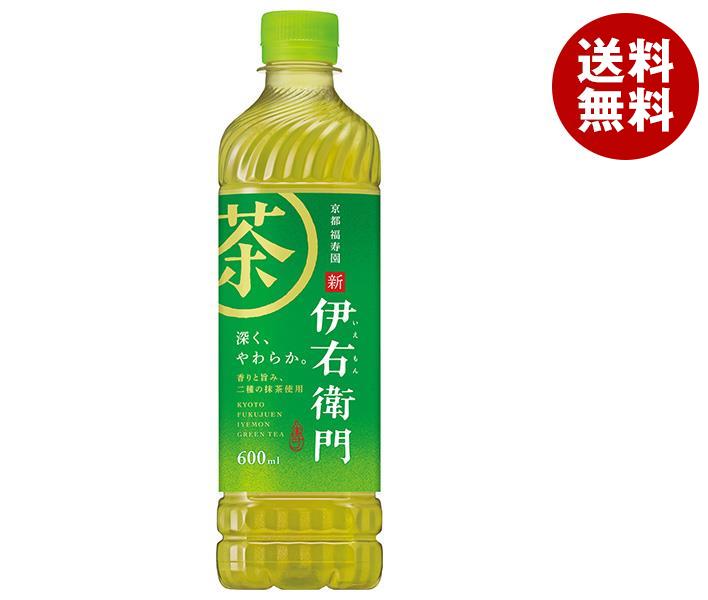 サントリー 緑茶 伊右衛門(いえもん)【手売り用】 600mlペットボトル×24本入×(2ケース)｜ 送料無料 お茶 茶飲料 緑茶 イエモンのサムネイル