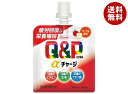 興和 キューピーコーワ αチャージ アップル風味 100mlパウチ×36本入×(2ケース)| 送料無料 医薬部外品 栄養ドリンク ゼリー飲料 アップル