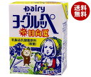 南日本酪農協同 デーリィ ヨーグルッペ みやざき日向夏 200ml紙パック×18本入×(2ケース)｜ 送料無料 乳酸菌 日向夏 乳飲料 紙パック デーリー