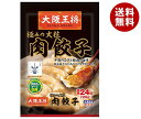 【冷凍商品】イートアンド 極みの大粒 肉餃子 24個×6袋入｜ 送料無料 冷凍食品 餃子 ぎょうざ 王将