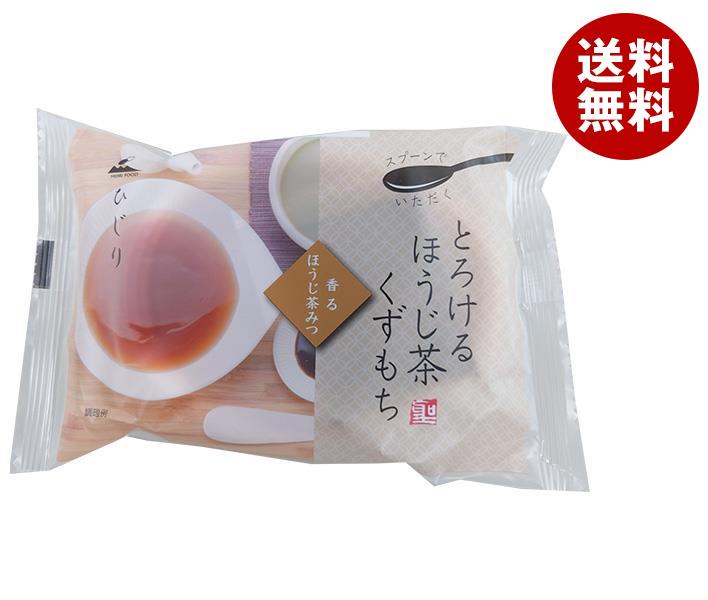 聖食品 とろけるほうじ茶くずもち 香るほうじ茶みつ 90g×12個入｜ 送料無料 くずもち もち 餅 ほうじ茶