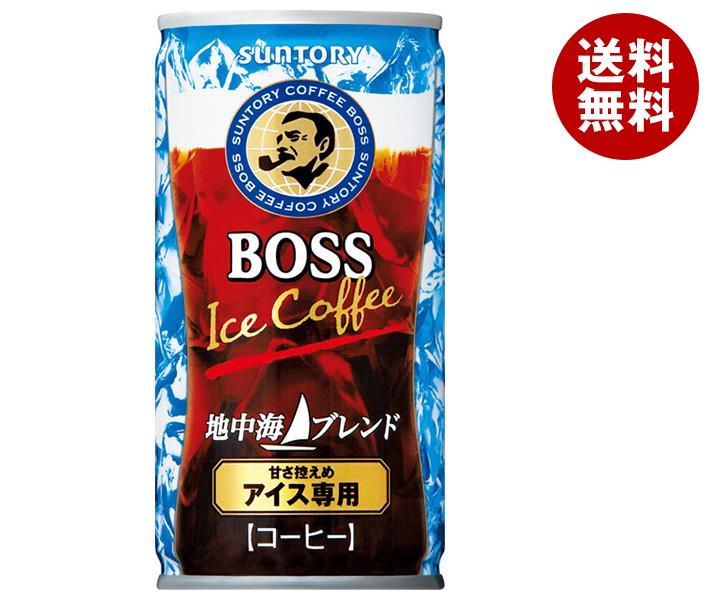 [ݥ5ܡ5/16()159ʬޤоݥȥ꡼&]ȥ꡼ BOSS(ܥ) 泤֥ 185g̡30 ̵  ҡ boss ֥ɥҡ