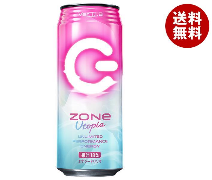 ȥ꡼ ZONe() Utipia(桼ȥԥ) Ver.1.1.8 500ml̡24(2) ̵ ʥɥ ú  ե롼