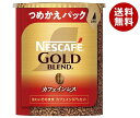ネスレ日本 ネスカフェ ゴールドブレンド カフェインレス エコ&システムパック【バリスタ詰め替え用】 60g×12個入| 送料無料 無糖 珈琲 インスタント カフェインレス(4)