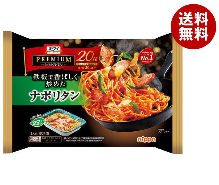 【冷凍商品】日本製粉 オーマイ プレミアム ナポリタン 290g×12袋入｜ 送料無料 パスタ スパゲッティのサムネイル