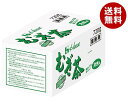 ハウス食品 業務用むぎ茶(冷水用) 720g(9g×8袋×10)×1箱入| 送料無料 インスタント 麦茶 ティーバッグ