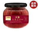 カンピー ザ プレミアム 有機いちごジャム 230g瓶×12個入×(2ケース)| 送料無料 一般食品 ジャム 瓶 ストロベリー イチゴ 有機