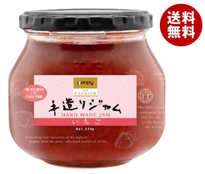 カンピー ザ プレミアム 手造りジャム いちご 320g瓶×6個入×(2ケース)｜ 送料無料 ジャム 果汁 いちご 手作り イチゴ 苺のサムネイル