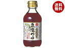 ヒガシマル醤油 京のれん 豆腐つゆ 200ml瓶×12本入×(2ケース)| 送料無料 つゆ ツユ とうふ 豆腐 調味料