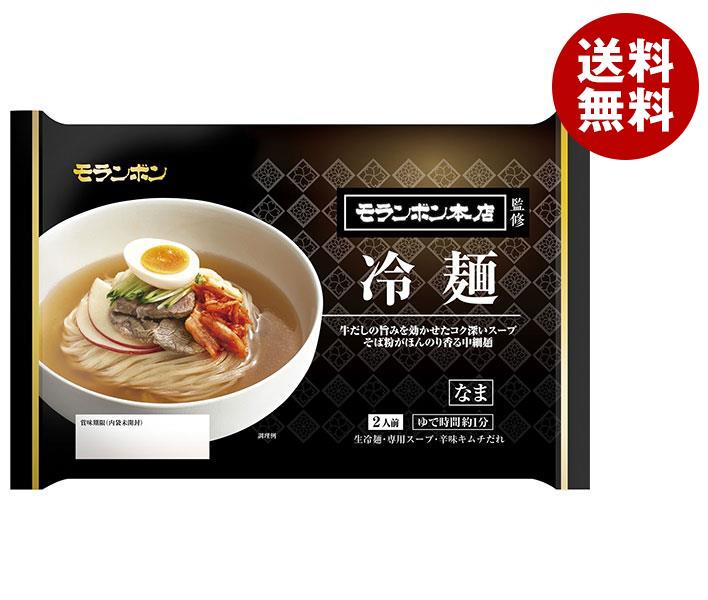 JANコード:4902807373348 原材料 【麺】小麦粉(国内製造)、澱粉、食塩、そば粉/酒精、加工澱粉、かんすい、(一部に小麦・そばを含む)【専用スープ】食塩、砂糖、リンゴ酢、発酵調味料、ビーフエキス、チキンエキス、ポークエキス、ゴ...