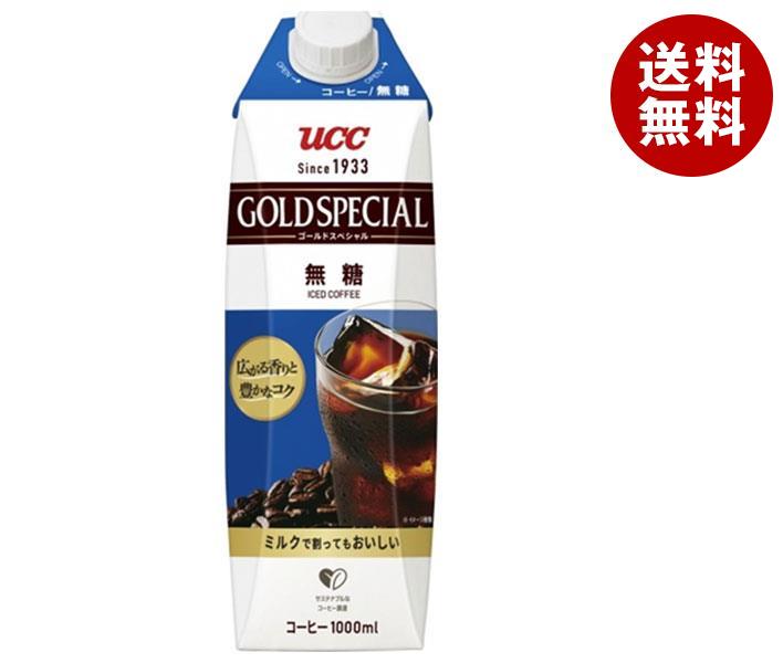 UCC ゴールドスペシャル アイスコーヒー 無糖 1000ml紙パック×12本入×(2ケース)｜ 送料無料 コーヒー 珈琲 無糖 ブラック アイスコーヒー