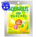 コカコーラ アクエリアス 1日分のマルチビタミン パウダー 1L用 51g×30袋入×(2ケース) メーカー直送|全国送料無料 熱中症対策 粉末 パウダー