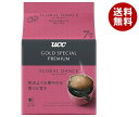 UCC GOLD SPECIAL PREMIUM ワンドリップコーヒー フローラルダンス (10g×7P)×12個入｜ 送料無料 ucc 嗜好品 コーヒー ドリップコーヒー 珈琲