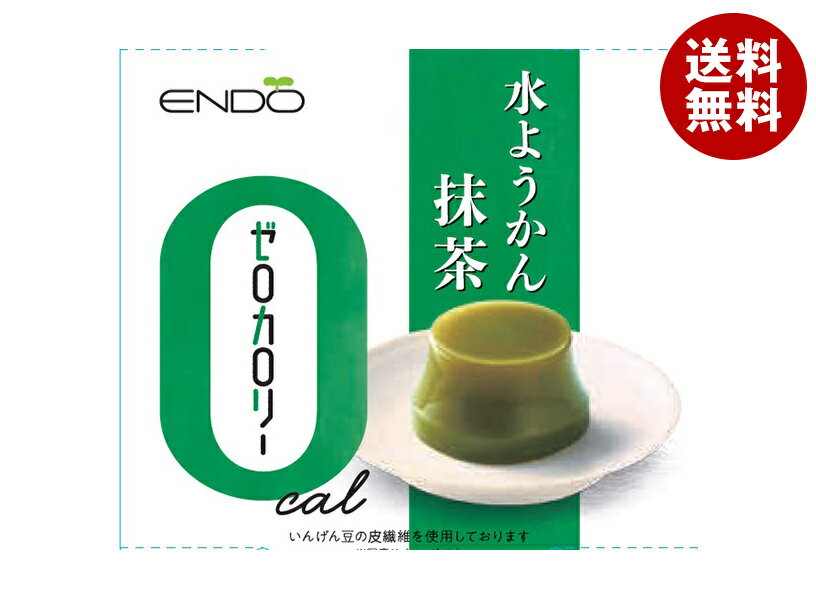 遠藤製餡 ゼロカロリー 水ようかん 抹茶 90g×24個入×(2ケース)｜ 送料無料 和菓子 水羊羹 餡子 カロリーゼロのサムネイル