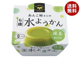 遠藤製餡 あんこ屋さんの有機水ようかん 抹茶 100g×24個入｜ 送料無料 水羊羹 和菓子 抹茶 有機JASマーク カップ