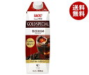 UCC ゴールドスペシャル アイスコーヒー 甘さひかえめ 1000ml紙パック×12本入×(2ケース)｜ 送料無料 コーヒー 珈琲 微糖 アイスコーヒー