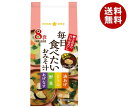 ひかり味噌 毎日食べたいおみそ汁 8食×8袋入| 送料無料 みそ汁 みそ汁セット 即席