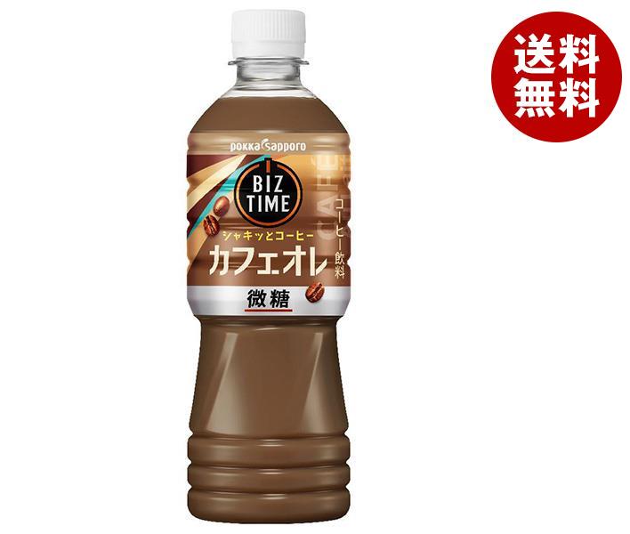 ポッカサッポロ ビズタイム カフェオレ 525mlペットボトル×24本入｜ 送料無料 珈琲 カフェオレ