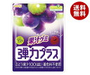 明治 果汁グミ 弾力プラス ぶどう 72g×7袋入｜ 送料無料 お菓子 グミ グレープ 葡萄 ブドウ