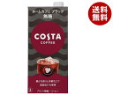 コカコーラ コスタコーヒー ホームカフェ ブラック 無糖 1L紙パック×6本入×(2ケース)| 送料無料 コーヒー 珈琲 ブラック 無糖