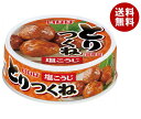 いなば食品 とりつくね 65g×24個入| 送料無料 一般食品 缶詰・瓶詰 鶏つくね