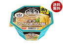 日清食品 日清 ラ王 とろまろ塩 112g×12個入| 送料無料 塩 カップラーメン カップ麺 しおラーメン ラーメン