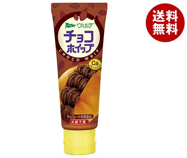 アヲハタ ヴェルデ チョコホイップ 100g×8本入×(2ケース)｜ 送料無料 一般食品 スプレッド カルシウム チューブ