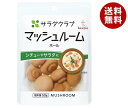 キューピー サラダクラブ マッシュルーム(ホール) 90g×10袋入×(2ケース)| 送料無料 一般食品 水煮 野菜