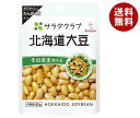 キューピー サラダクラブ 北海道大豆 60g×10袋入| 送料無料 野菜 まめ だいず