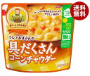 江崎グリコ クレアおばさんの具だくさんコーンチャウダー 180gパウチ×5袋入×(2ケース)| 送料無料 一般食品 レトルト スープ コーン