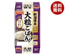 テーブルマーク 新潟県産 大粒ごはん 3食パック (180g×3食)×8個入×(2ケース)｜ 送料無料 レトルト食品 ご飯 パックご飯 米 ごはん