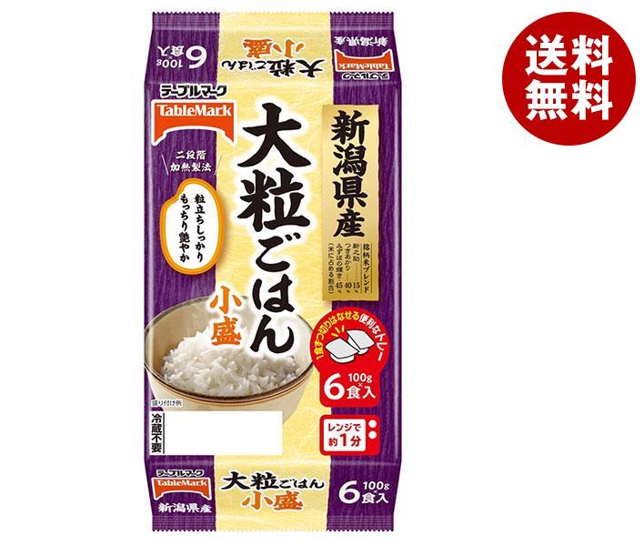 JANコード:4901520167234 原材料 うるち米(新潟県産)、酸味料、(調整水) 栄養成分 (100g当たり)(推定値)エネルギー152kcal、たんぱく質2.3g、脂質0.4g、炭水化物34.8g、食塩相当量0.0g 内容 カテゴリ:一般食品、レトルト食品、ご飯サイズ:600～995(g,ml) 賞味期間 (メーカー製造日より)12ヶ月 名称 包装米飯(白飯) 保存方法 直射日光、高温多湿を避け常温で保存 備考 製造者:テーブルマーク株式会社東京都中央区築地六丁目4番10号 ※当店で取り扱いの商品は様々な用途でご利用いただけます。 御歳暮 御中元 お正月 御年賀 母の日 父の日 残暑御見舞 暑中御見舞 寒中御見舞 陣中御見舞 敬老の日 快気祝い 志 進物 内祝 r御祝 結婚式 引き出物 出産御祝 新築御祝 開店御祝 贈答品 贈物 粗品 新年会 忘年会 二次会 展示会 文化祭 夏祭り 祭り 婦人会 rこども会 イベント 記念品 景品 御礼 御見舞 御供え クリスマス バレンタインデー ホワイトデー お花見 ひな祭り こどもの日 rギフト プレゼント 新生活 運動会 スポーツ マラソン 受験 パーティー バースデー