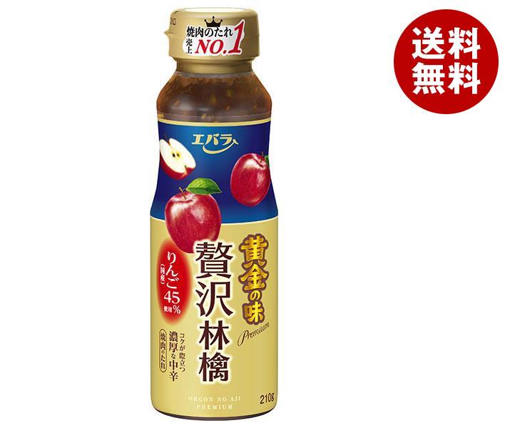 エバラ食品 黄金の味 贅沢林檎 210g×12本入｜ 送料無料 調味料 黄金の味 タレ 焼肉のたれ